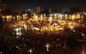 Δυο νεκροί στην πλατεία Ταχρίρ