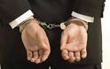 Συνελήφθη στον Αλμυρό Μαγνησίας 51χρονος ημεδαπός, για οφειλές προς το δημόσιο