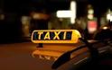 Λήστεψαν ταξιτζή στο Ηράκλειο-Σύλληψη Έλληνα και Ιρανού
