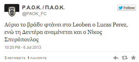 ΠΑΟΚ: Σπυρόπουλος για δύο χρόνια - Φωτογραφία 2