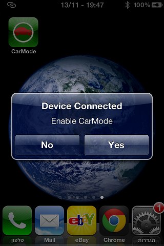 Car Mode: cydia tweak update ($0.99) - Φωτογραφία 2