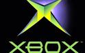 Συμπτωματικά προέκυψε η ονομασία Xbox για την κονσόλα της Microsoft