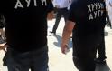Γυαλιά καρφιά τα γραφεία της Χρυσής Αυγής στην Κόρινθο - Aγρια επίθεση από κουκουλοφόρους