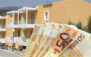 Φόρο - νοίκι θα πληρώνουν όλοι οι Έλληνες - Φωτογραφία 1