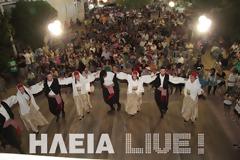 Η Ηλεία ζωντανεύει στα πανηγύρια των χωριών (photos)