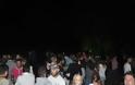 Στα ύψη η …θερμοκρασία στο 1ο Καλοκαιρινό πάρτι νεολαίας της Πηγής Τρικάλων