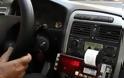 Συνελήφθησαν 46 οδηγοί ταξί για παρεμβάσεις στα ταξίμετρα