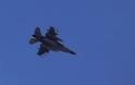 Συντριβή ισραηλινού μαχητικού F-16 ανοιχτά της Λωρίδας της Γάζας
