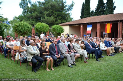 Εγκαινιάσθηκε το 42ο Φεστιβάλ Ολύμπου - Φωτογραφία 14