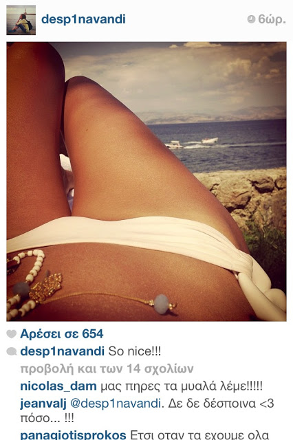 Τρέλανε κόσμο η Δέσποινα Βανδή στο instagram! Δείτε φωτογραφίες... - Φωτογραφία 2