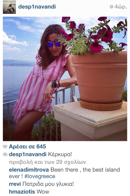 Τρέλανε κόσμο η Δέσποινα Βανδή στο instagram! Δείτε φωτογραφίες... - Φωτογραφία 4