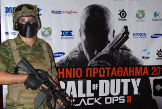 2ο Πανελλήνιο πρωτάθλημα Call of Duty - Φωτογραφία 1