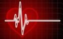 Υγεία: Η πρόληψη κάνει την καρδιά να...χτυπά