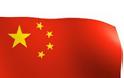 Κίνα: Θανατική ποινή με αναστολή σε υπουργό