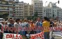 Τύμπανα πολέμου ηχούν στους Δήμους του νομού Θεσσαλονίκης - Εργαζόμενοι διαμαρτυρήθηκαν έξω από το ΥΜΑ-Θ - Φωτογραφία 1