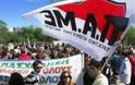 Πάτρα: Συλλαλητήριο ενάντια στα κυβερνητικά μέτρα από το ΠΑΜE