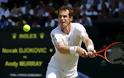 Έγραψε ιστορία ο Andy Murray με την κατάκτηση του Wimbledon - Φωτογραφία 1