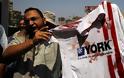 Χρονοδιάγραμμα εκλογών στην Αίγυπτο εν μέσω ακραίας έντασης