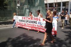 Πάτρα: Πορεία των εργαζομένων στο Δήμο στο κέντρο της πόλης - Συνοδεύουν οχήματα της δημοτικής αστυνομίας- Δείτε φωτογραφίες και video