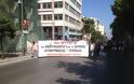 Πάτρα: Πορεία των εργαζομένων στο Δήμο στο κέντρο της πόλης - Συνοδεύουν οχήματα της δημοτικής αστυνομίας- Δείτε φωτογραφίες και video - Φωτογραφία 3