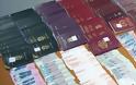 Μισό κιλό ναρκωτικά και 22 διαβατήρια στην κατοχή αλλοδαπού