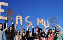 Κύπρος: Ξεπέρασαν τα 3 εκατομμύρια οι φοιτητές Erasmus