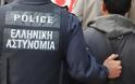 Παράνομοι μετανάστες συνελήφθησαν στη Λέρο