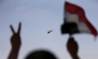 Σ. Αραβία: Ενέκρινε χορήγηση βοήθειας για την Αίγυπτο - Φωτογραφία 1