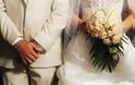 Αστυνομικός κατηγορείται για συμμετοχή σε κύκλωμα «λευκών» γάμων