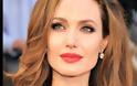 Δείτε το ντεκολτέ της Angelina Jolie μετά τη διπλή μαστεκτομή!