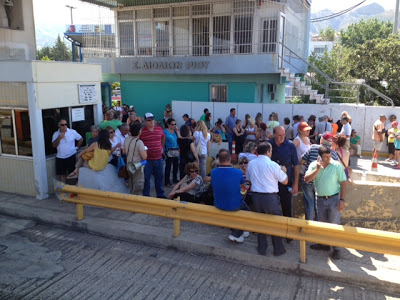 Νέα 24ωρη απεργία σήμερα στο Δήμο της Πάτρας - Κινητοποίηση στα διόδια του Ρίου - Φωτογραφία 4