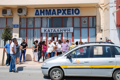 Υπό κατάληψη οι υπηρεσίες του δήμου Μινωα Πεδιάδας. Η δημοτική αρχή στο πλευρό των εργαζομένων - Φωτογραφία 2