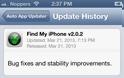 Auto App Updater: Cydia tweak update - Φωτογραφία 2