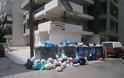 Μεγαλώνουν τα… «βουνά» των σκουπιδιών στα Τρίκαλα και οι κίνδυνοι για την δημόσια υγεία - Φωτογραφία 1