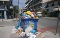 Μεγαλώνουν τα… «βουνά» των σκουπιδιών στα Τρίκαλα και οι κίνδυνοι για την δημόσια υγεία - Φωτογραφία 3