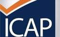 Δραματική μείωση της απασχόλησης σύμφωνα με έρευνα της ICAP