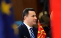 ΠΓΔΜ: Αναφορές Αλί Αχμέτι στο ζήτημα της ονομασίας
