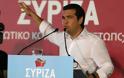 Τσίπρας:Οι γερασμένες δυνάμεις κυνηγούν τον ΣΥΡΙΖΑ