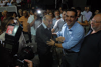 Ολόκληρη η εισηγητική ομιλία του Αλέξη Τσίπρα στο συνέδριο του ΣΥΡΙΖΑ και ΦΩΤΟ...!!! - Φωτογραφία 1