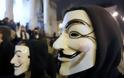 Ισπανία: Οι Anonymous διέρρευσαν τους λογαριασμούς του Λαϊκού Κόμματος που κατηγορείται για διαφθορά