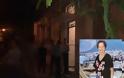 Πάτρα: Πιάστηκαν οι πραγματικοί δολοφόνοι της Ρεγγίνας Παπανδρέου [video] - Φωτογραφία 1