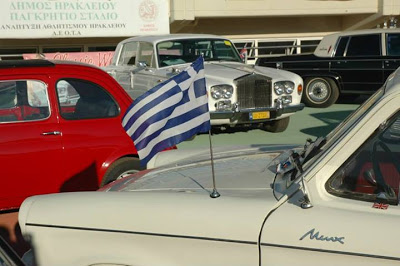 Μεγάλη επιτυχία σημείωσε η 3η Πανελλήνια Εκθεση Κλασικών Οχημάτων στο Ηράκλειο Κρήτης (+photo gallery) - Φωτογραφία 4