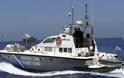 Τρίκερι: Συνελήφθη κυβερνήτης επαγγελματικού σκάφους με αρχαία αντικείμενα