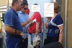Λαμία: Ναρκομανής κλέφτης χτύπησε ηλικιωμένη και την έριξε στην άσφαλτο