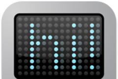 LEDit — The LED banner app: AppStore free ...μόνο για λίγες ώρες