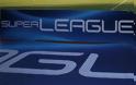 Το πρόγραμμα της Super League 2013-2014
