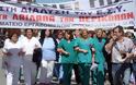 BBC: Καταρρέει το ελληνικό σύστημα Υγείας, «Πεθαίνοντας για βοήθεια» στην Ελλάδα
