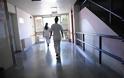 Το νέο κύμα διαθεσιμότητας έρχεται στην Υγεία - Σε κινητικότητα 2.500 υπάλληλοι -Αλλάζουν χρήση 13 νοσοκομεία