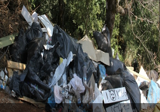 Oι Οικολόγοι Δυτικής Ελλάδας για το σοβαρό κρούσμα απόρριψης απορριμμάτων στο δρυοδάσος της Φολόης - Φωτογραφία 1