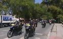 ΤΩΡΑ: Συγκέντρωση και πορεία των δημοτικών αστυνομικών - Αποκλεισμένο το δημαρχείο Θεσσαλονίκης (ΦΩΤΟ) - Φωτογραφία 1